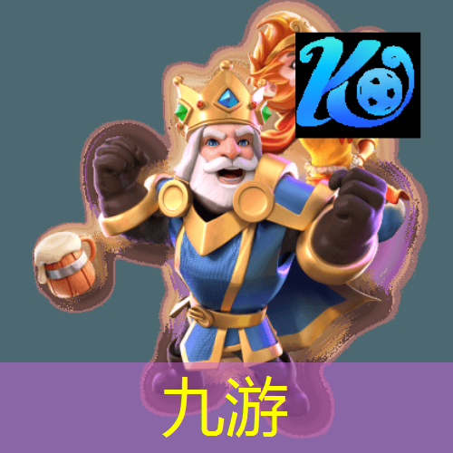 九游娱乐,足球点球技巧教学儿童
