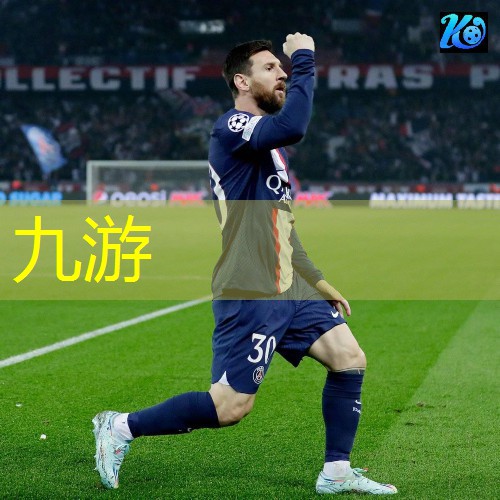 九游娱乐官网,足球弹球抽球敲球技巧