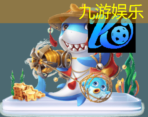 九游娱乐,宁夏足球体能教练培训线下
