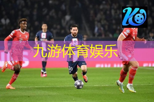 九游娱乐官网,西昌足球集训培训机构有哪些
