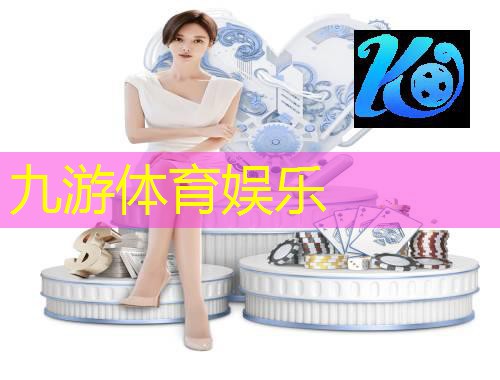 苏州奥体中心女生足球培训