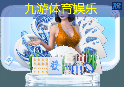 幼儿园拍足球技巧