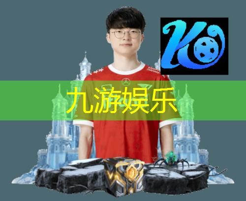 足球曲线射门十大进球技巧