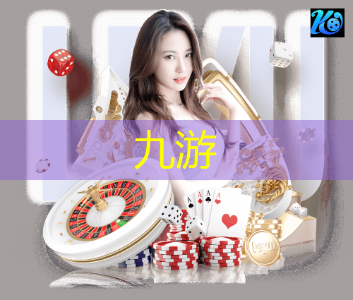 足球比赛短板介绍作文