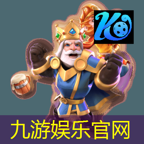 足球点球技巧教学儿童