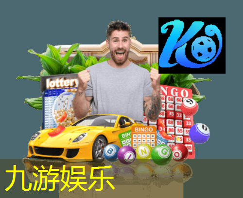 世界杯足球比赛规则介绍