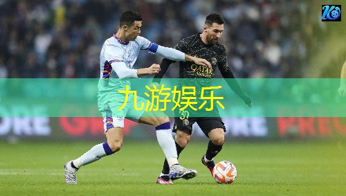 足球如何防守矮子球技巧