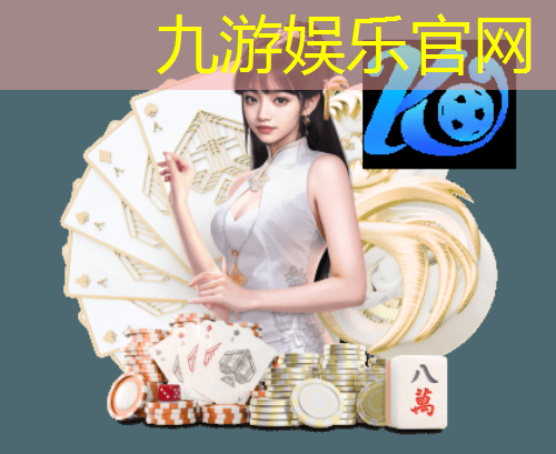 德国足球比赛介绍语录英语