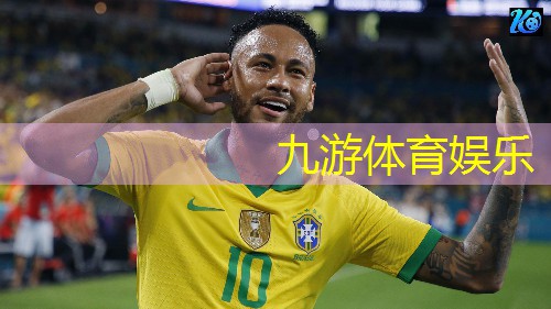 鸡脖实况足球技巧