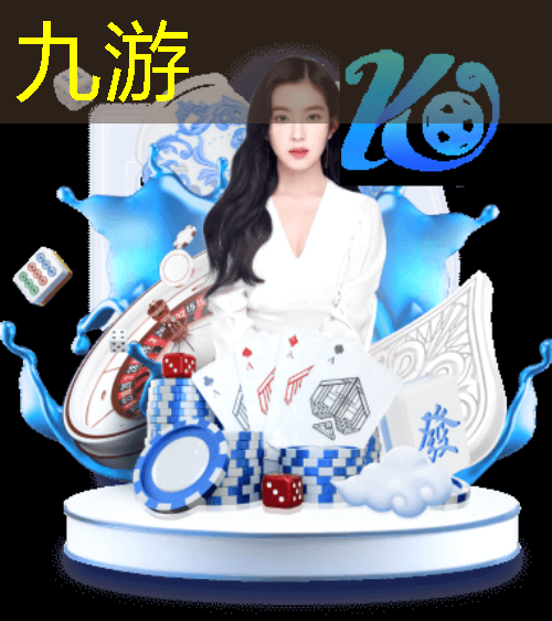 足球比赛开场球员介绍怎么写