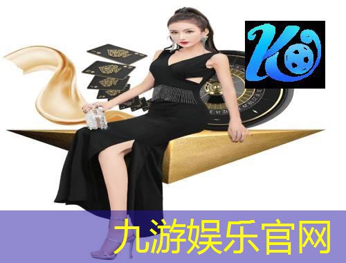 野球足球队队规有哪些规则