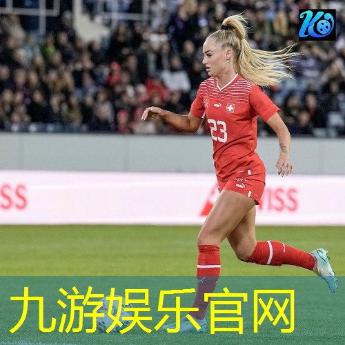 足球比赛规则简单介绍六人