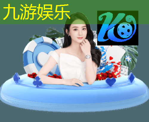 初中生7人制足球赛规则
